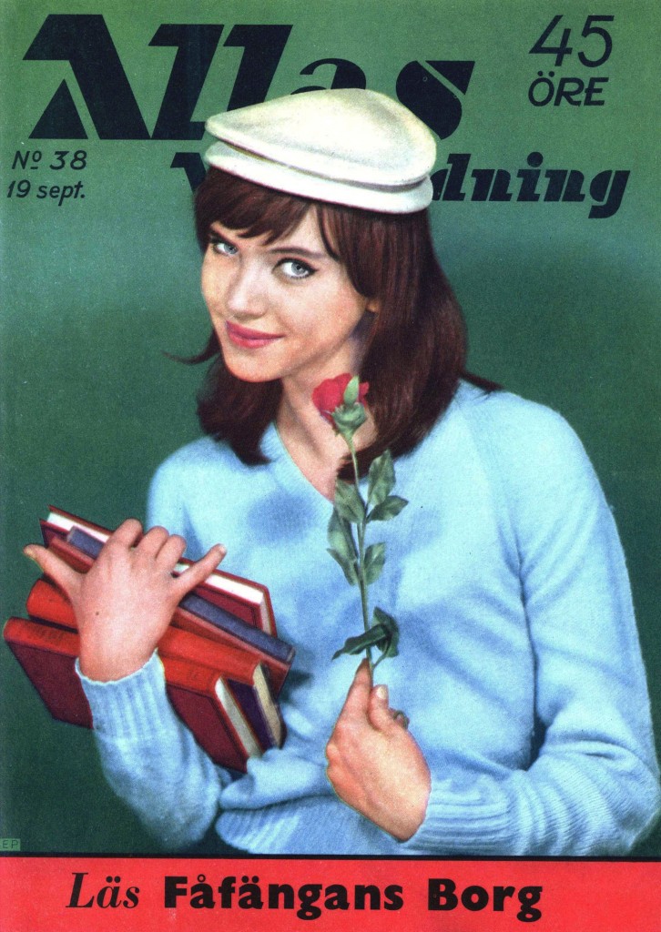 AK1958
